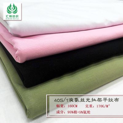 40s/1Һzܺ 95%+5%]tò