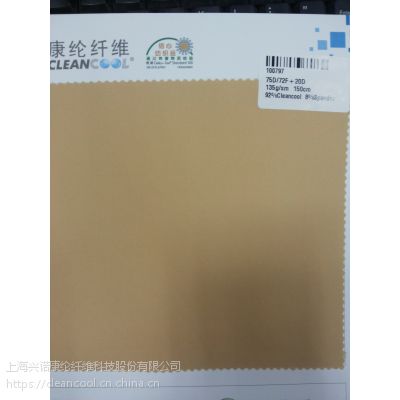 F(xin)؛]135g ԭ y]75d