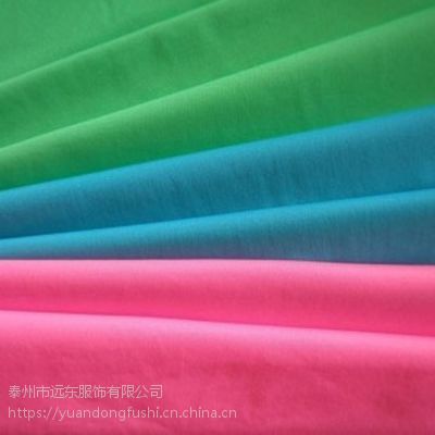 NwS] wS ׃(ni) F(xin)؛(yng)