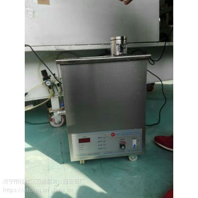 fͨ wt-x600 СͳϴC(j)