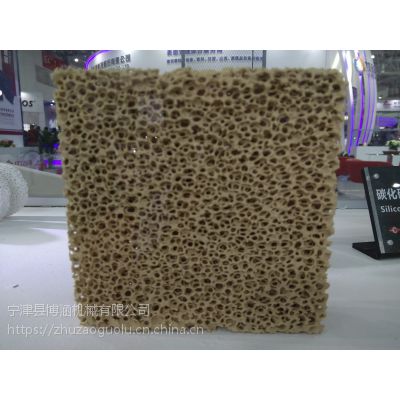 直銷十堰市氧化鋯陶瓷過濾網(wǎng),鑄造用陶瓷過濾網(wǎng)價格合理歡迎選購