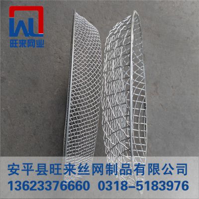 煙霧過濾網(wǎng) 過濾網(wǎng)制作 不銹鋼網(wǎng)