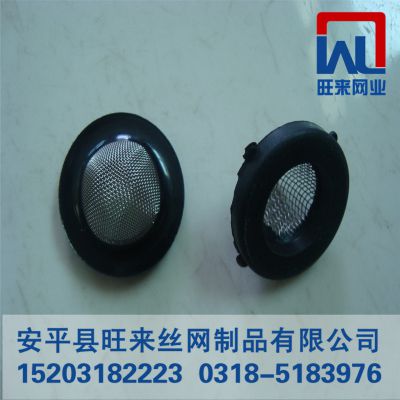 304^VW(wng) ^VW(wng) YW(wng)