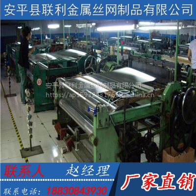 (lin)a(chn)P䓽zW(wng) 304|^VYW(wng)Ƭ w^VW(wng)