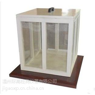 際高jg815型羽絨前處理箱