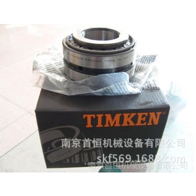 timken鐵姆肯 30306x2b軸承 30306/p5紡織輔助設(shè)備 軸承 參數(shù)