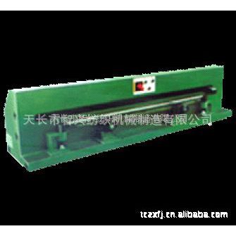 供應(yīng)長期銷售精密smcgb拆蓋板機(jī) 紡織輔助設(shè)備 價(jià)格優(yōu)惠