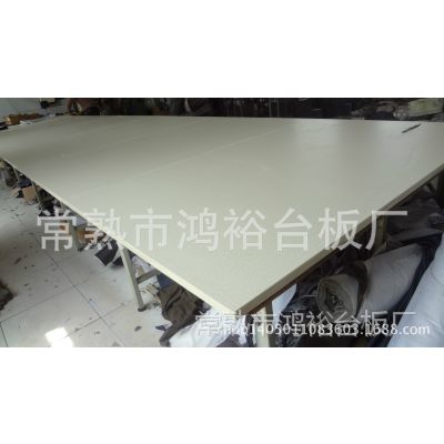 SֱN(xio)boO(sh) ĥͰü_(ti) 䁲_(ti) ɶ