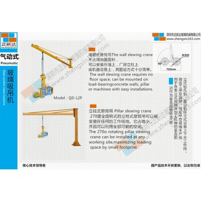 D(zhun)(dng)C(j)е,