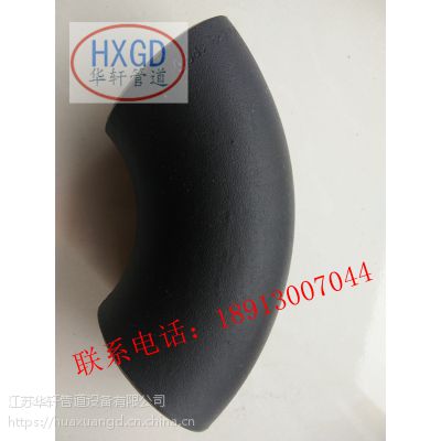 KϾN̼䓏^dn15-dn600P304