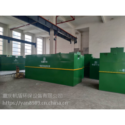 ʽһwˮ̎O(sh)䷫܏S