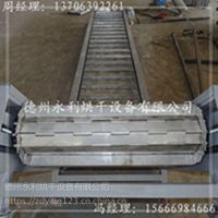 ֱNP朰ݔ͙CΰCˮݔO