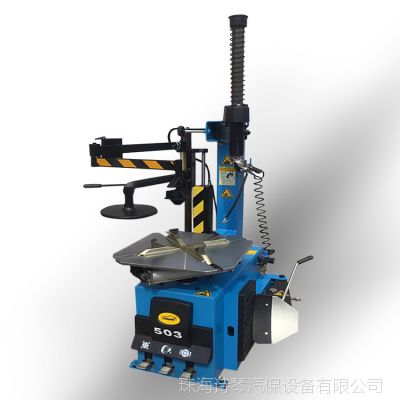 ܇݆̥̥ ƽ̥̥C ݆̥bCa(chn)S