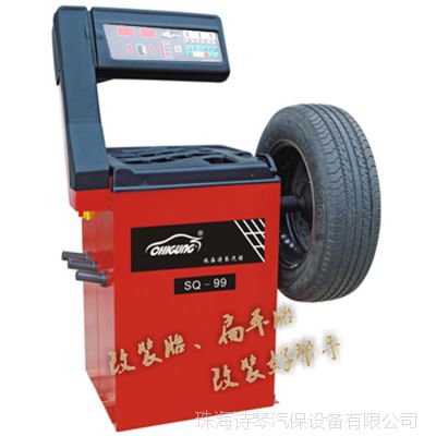 SֱN sbmƽC ݆̥ƽx sq99