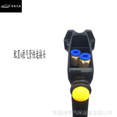 SֱN ݆̥̥C io֚iyֱyio_P