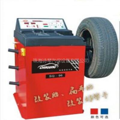 SֱN ܇݆̥SޱB(yng)O ݆̥ƽx sbm96ƽC