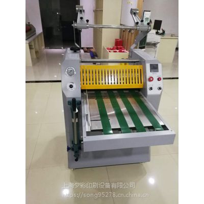 ϦʹSN ҺĤC(j)fm720