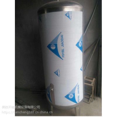 ֱNϲP䓶μӉOǙCеtc-304