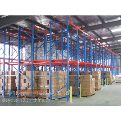 ι(yng)麣؛ܡ麣}(cng)(ch)ϵЮa(chn)Ʒ15a(chn)(jng)(yn)