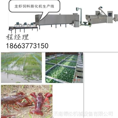 Сra(chn) ³w򻯙C(j)a(chn)O(sh) ˮa(chn)ϏS