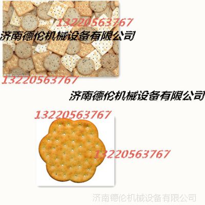 (j)ɼӹˮS ɽ|ʳƷC(j)еS əC(j)ăr(ji)