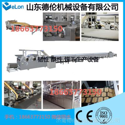 a(chn)S ȫPԄ(dng)O(sh) Сa(chn)əC(j)