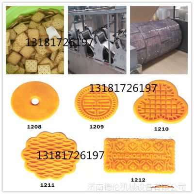 (dng)a(chn) 280əC(j) r(sh)a(chn)100O(sh)