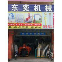 Vݖ|ȹ̙C(j)еO(sh)޹˾