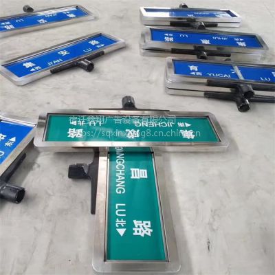 㽭P· Uʽֵָ·wSa(chn)