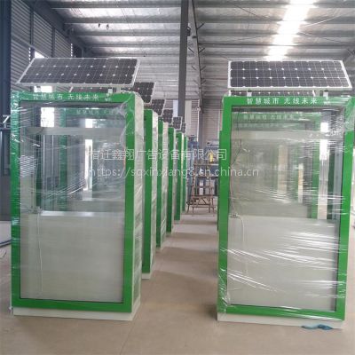 wh(hun)V ̫(yng)ͰʽRȫ