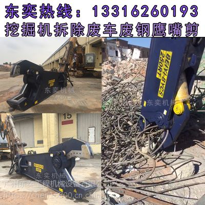 U܇Һ D(zhun)Һ|șC(j)еS