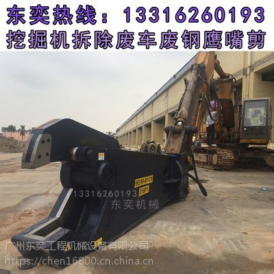 ھC(j)òUFUҺ |șC(j)е