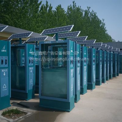 w̫(yng)܏V Ʒ|(zh) ۺo(w)n