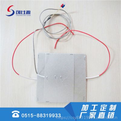 }Ǆ(chung)Դ ĸ늼ӟ I(y)늼ӟ С늼ӟ