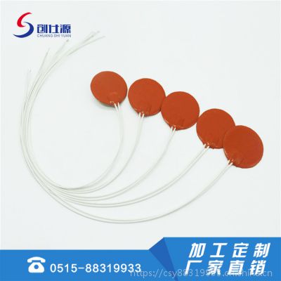 }Ǆ(chung)Դ z늼ӟ 늼ӟ Aμӟ ܵӟ