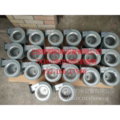 df-6L(fng)C(j)/df-6-370wɢL(fng)C(j)