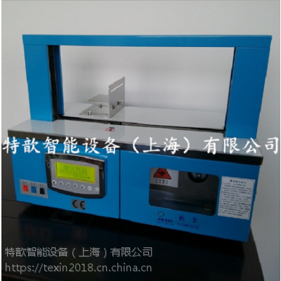 짴PC(j) Ӯa(chn)ƷC(j) ·C(j)Ϻ