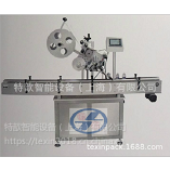 xb-t-11300 ȫԄ(dng)ƽN(bio)C(j) \д