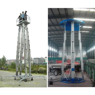 Ħ߶˶όXϽƽ_(ti)XϽC(j)(w)؛ݾS