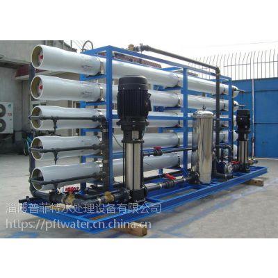 pft-roˮa(chn)O(sh)ˮO(sh)S÷B͸O(sh)