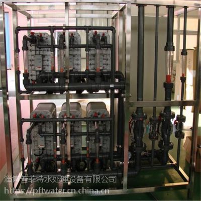 շع(yng)pft-ediO(sh)댧(do)wedi߼ˮO(sh)䣬댧(do)wˮO(sh)