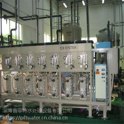 շpft-ediܻ߼ˮO(sh)䣬ܻˮO(sh)ediO(sh)