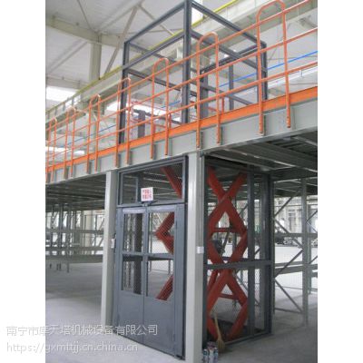 VĦa(chn)Һƽ_(ti)V؛F؛ݡƽ_(ti)