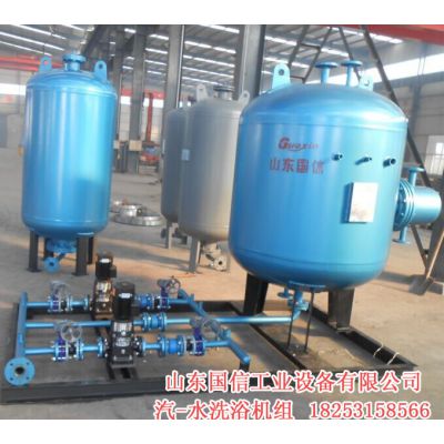 ɽ|Ź(ji)-ˮϴԡQC(j)M ǧJ(rn)CI(y)