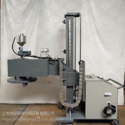 ϺfSֱNdy-102ƄʽXҺ۾C(j)O(sh)