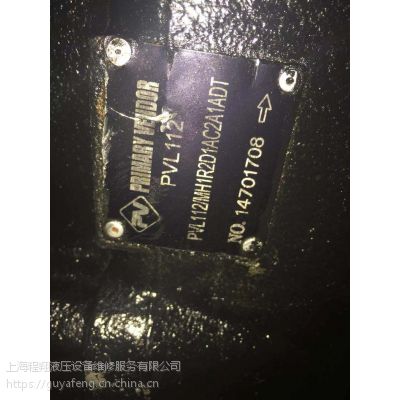 Ϻ茣I(y)Sίpvl112Һ