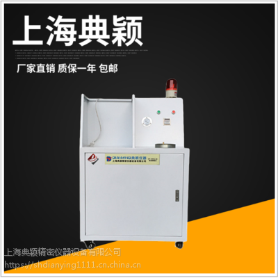 Ϻf XҺyx Ƅʽ ȸ Ч