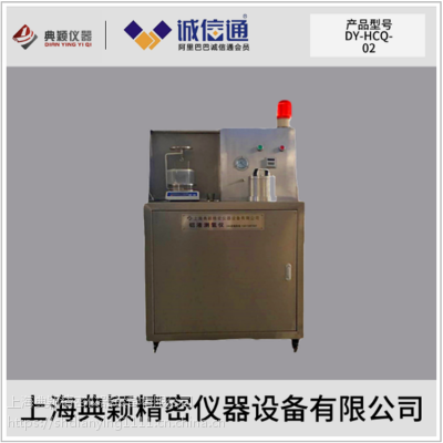 Ϻf P⚤XҺyx XϽyx SֱN