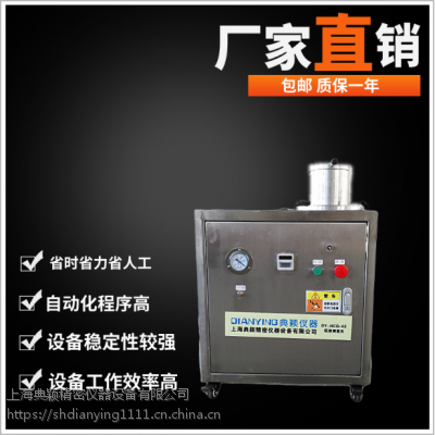 ϺfֱN dy-hcq-03 XϽyx Xwyx