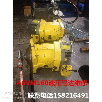 LھSڙC(j)ҺR_(d)a6vm160 a6ve160 ҺҺR_(d)(yng)